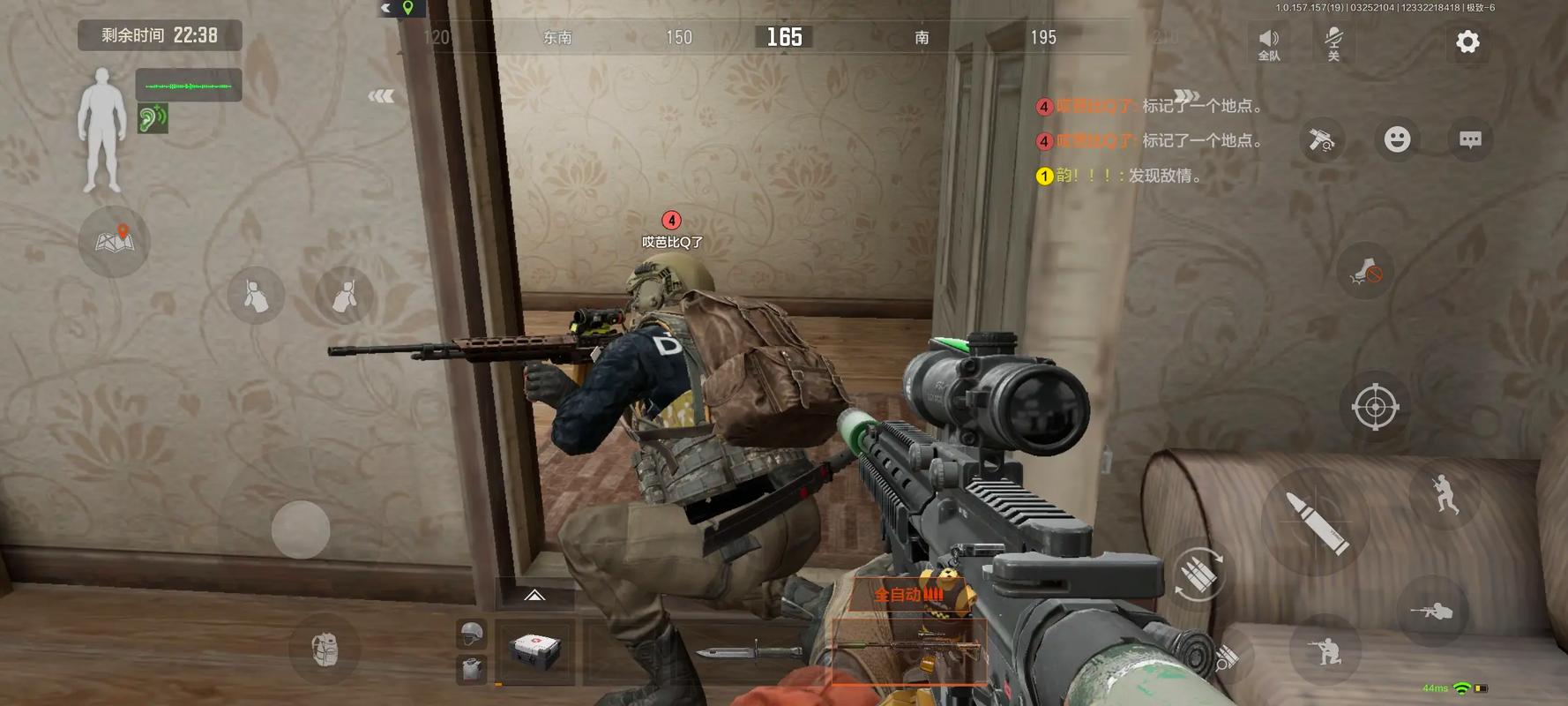 暗区破解版无限科恩币菜地蚂蚁用什么药可以杀死